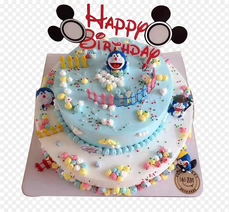 ���յ���-������