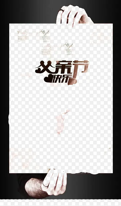 ʱ�б߿�-������