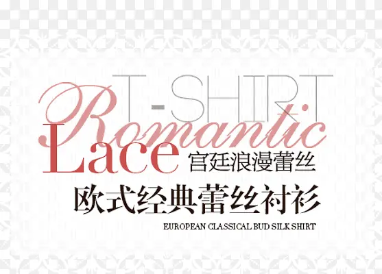 ŷʽ������˿����-������