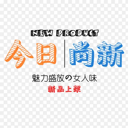 ��������-������