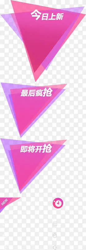 �������� ������ǩ-������