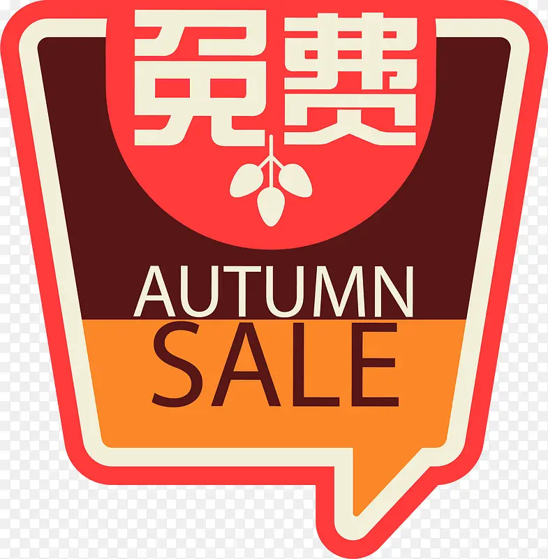 �������ʱ�б�ǩ-������