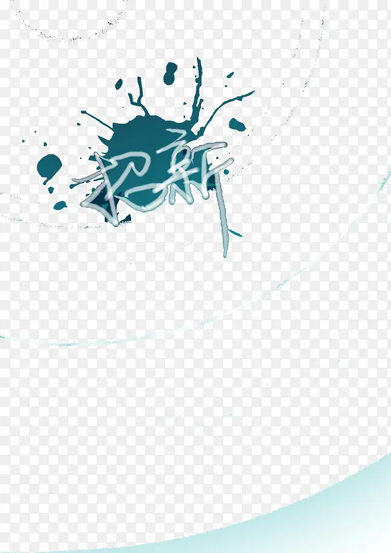 �����������-������