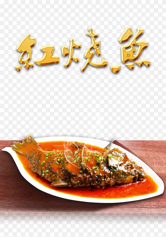 ��ʳ��Ӱ�زı���-������