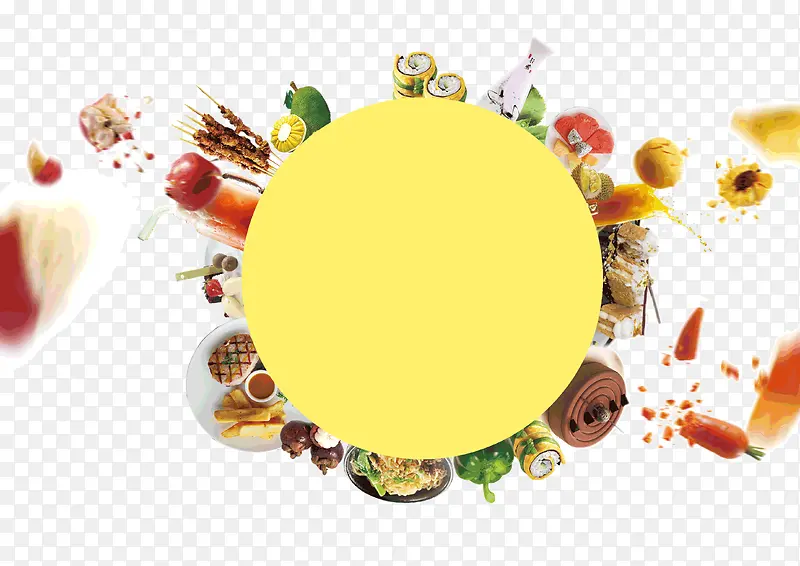 �İ�����Ԫ��  ʳ�� ��ʳ ��-������