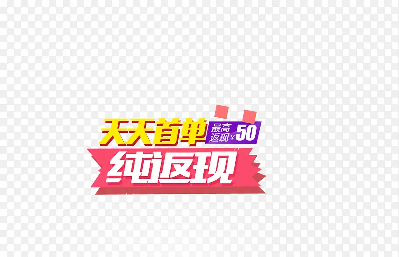 �Ա���������-������