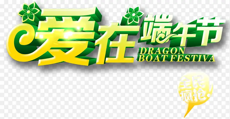 �����������-������