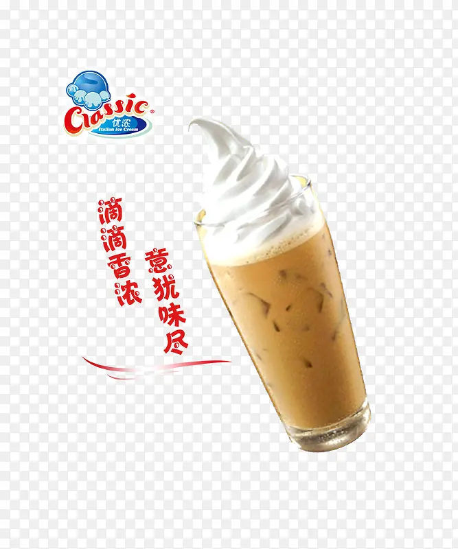 ѩ������-������