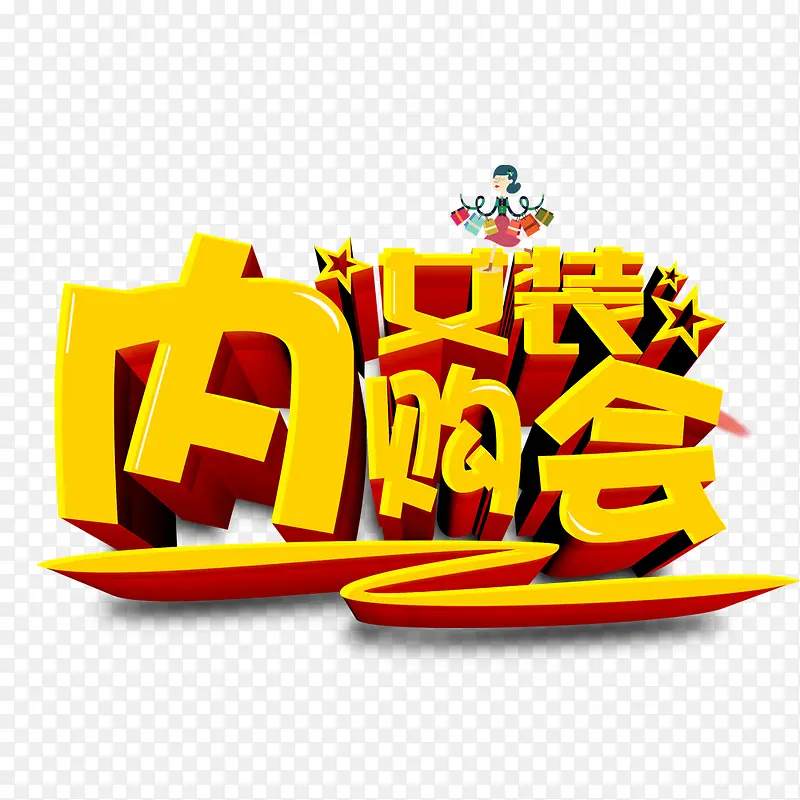 Ůװ�ڹ���-������