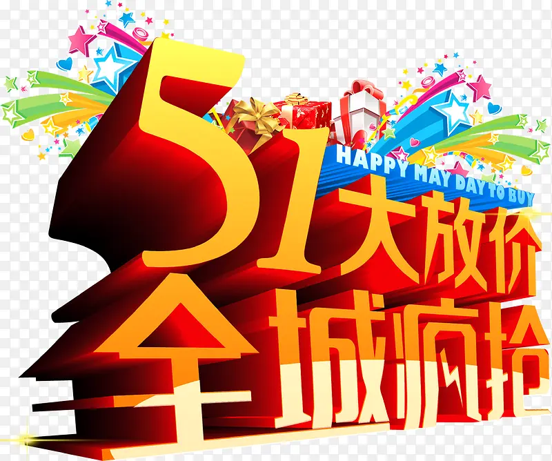 51ȫ�Ƿ����������������-������