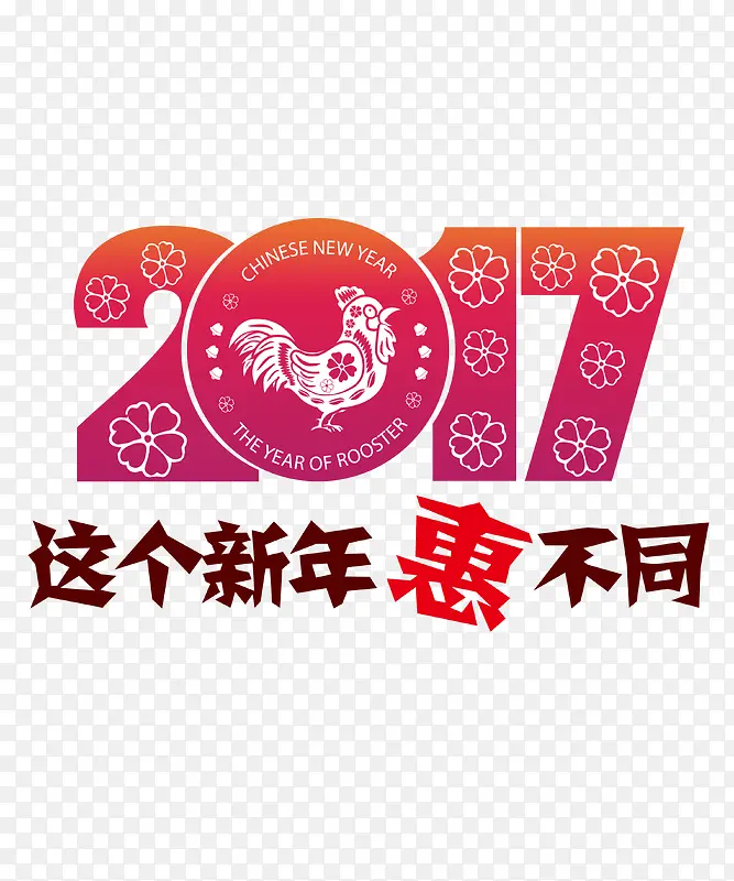 �������-������