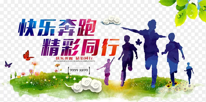 ���ֱ���-������