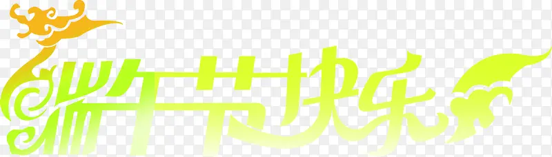 ����ڿ��ֻ�ɫ������-������