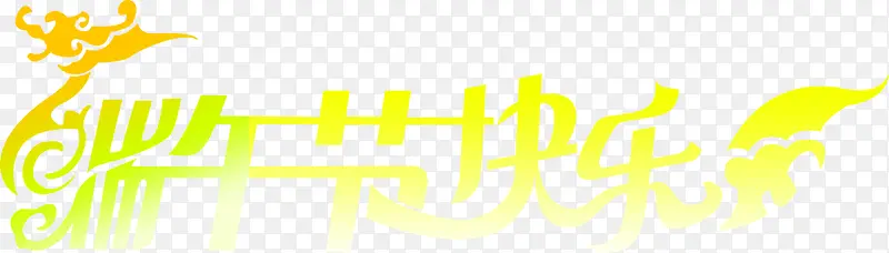 ����ڿ��ֻ�ɫ��������-������