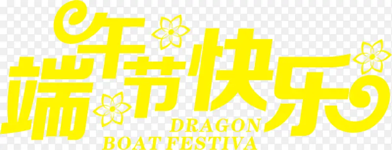 ����ڿ��ֻ�ɫ��ͨ����-������