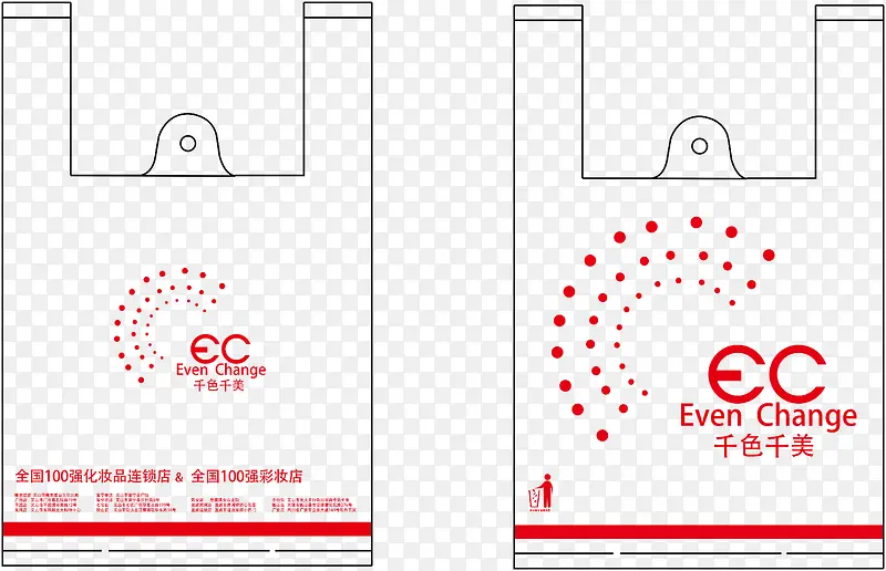 ����������ױƷ���ϴ���-������