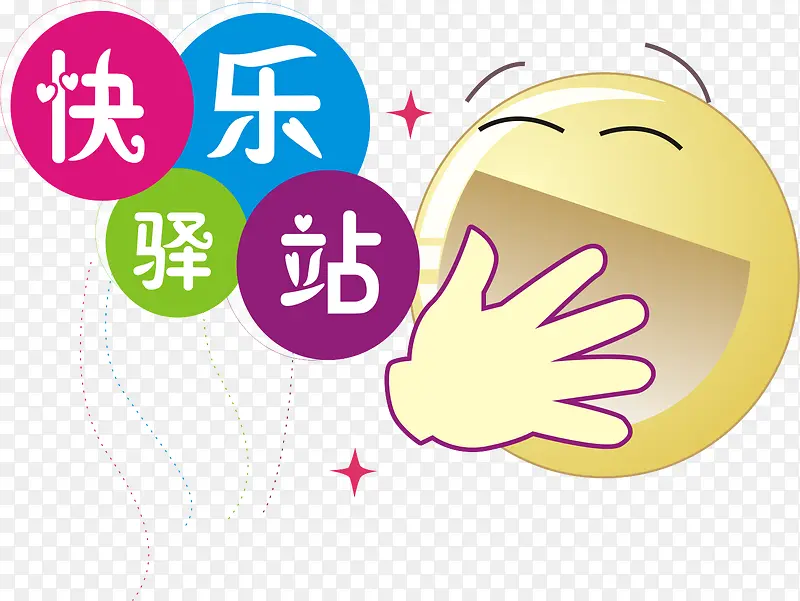 ������վ-������