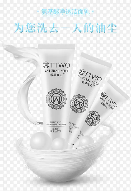 �����Ά͸������-������