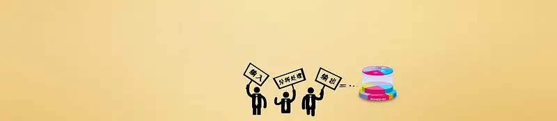 ���̿Ƽ����ݷ�������banner-������