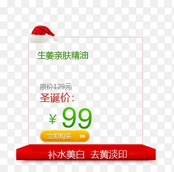 ʥ���ڱ���չʾ-������