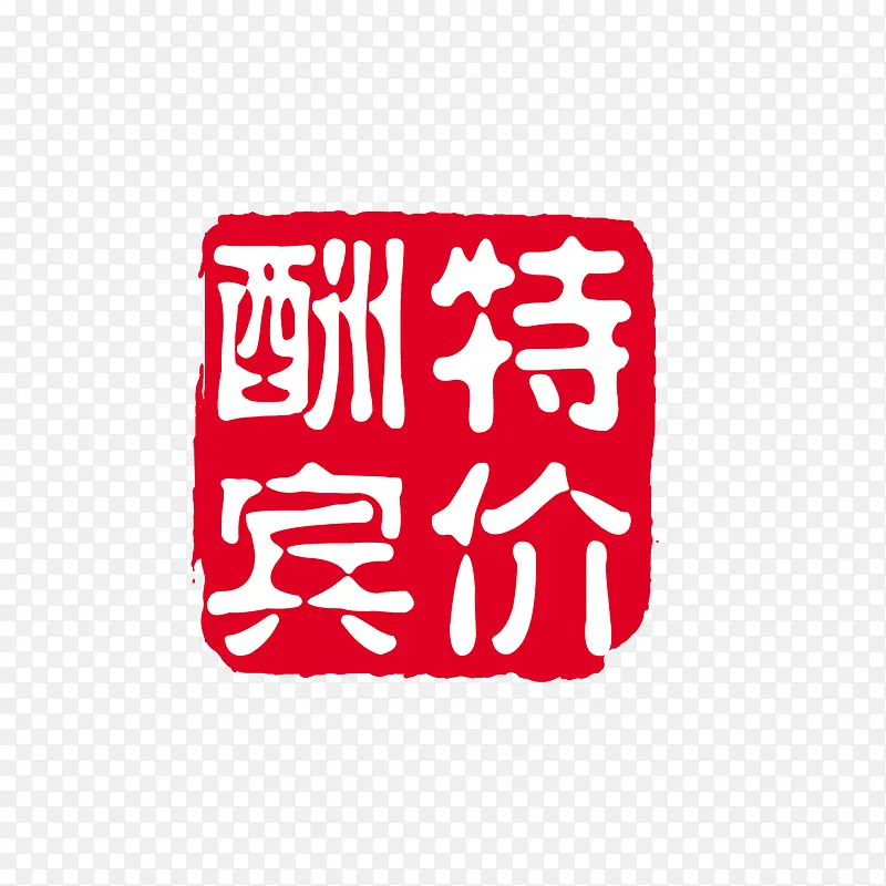 ������ǩ-������