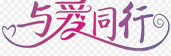 �밮ͬ��-������