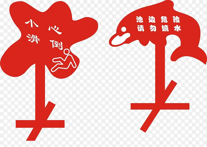 ��С�Ļ�������-������