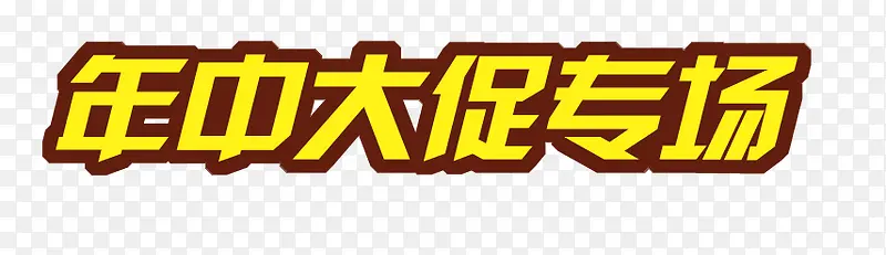 ���д�ٴ���-������