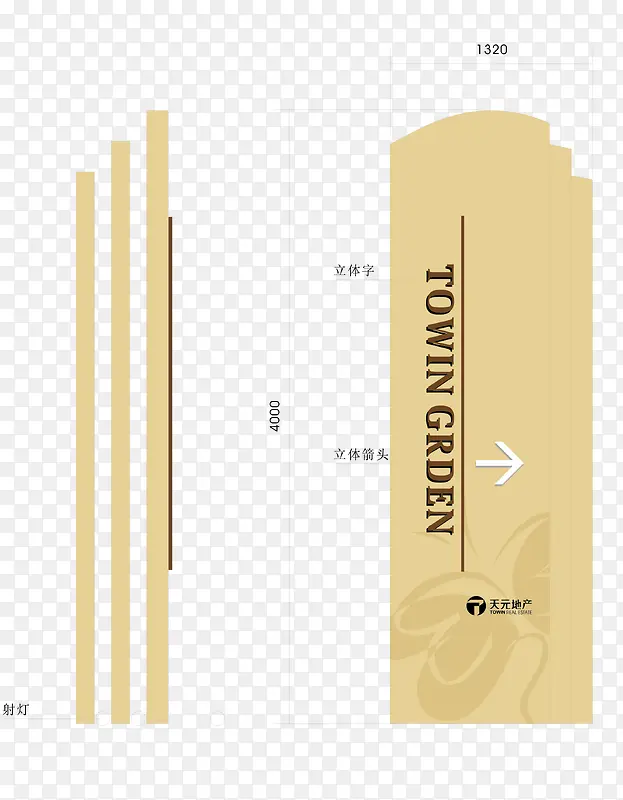 ����ϵͳģ������-������