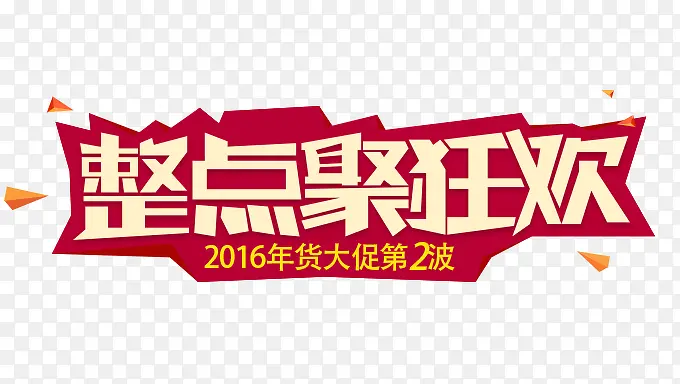 �����-������