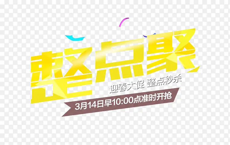 �����-������