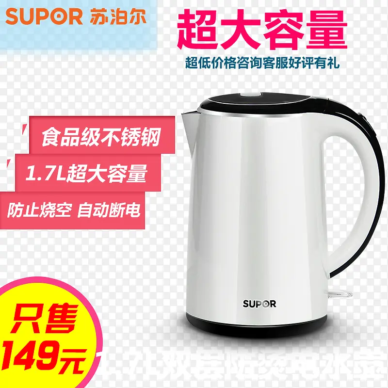 �ղ�����������ˮ��-������