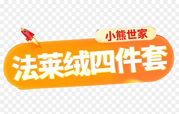 ������Ԫ�����-������