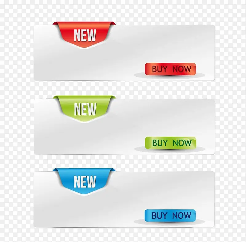 ��ɫ���ΰ�ťͼ��-������