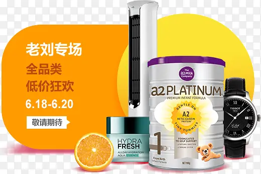 ����ר������ͼ��-������