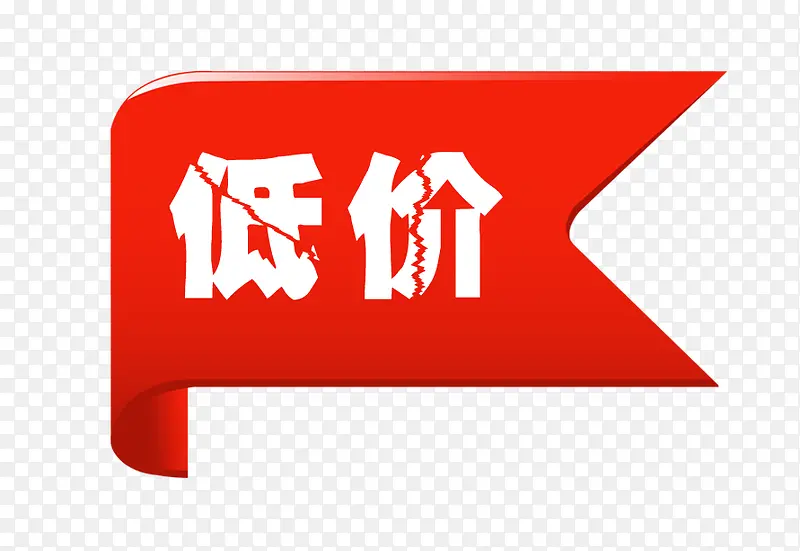 �ͼ۱�ǩ-������