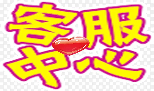 �ͷ����� ���� ��ɫ-������