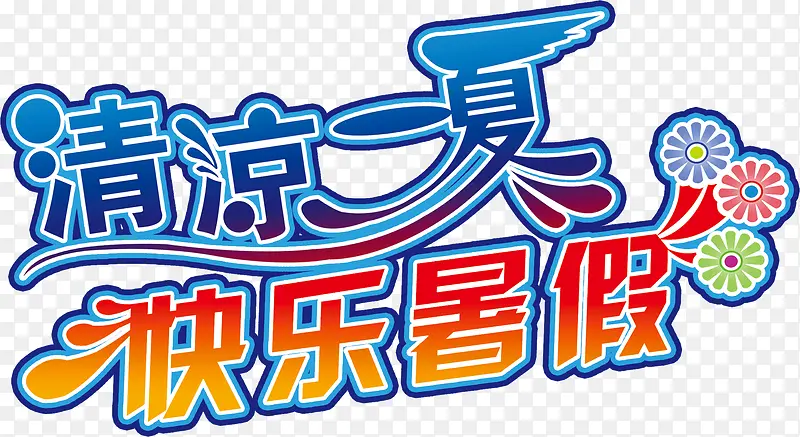 ����һ�Ŀ������-������