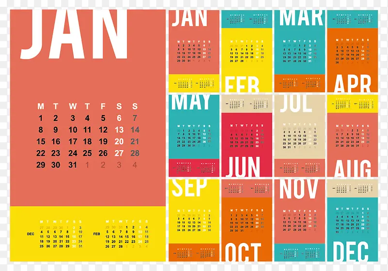 ��ɫ��2018��̨��ģ��-������