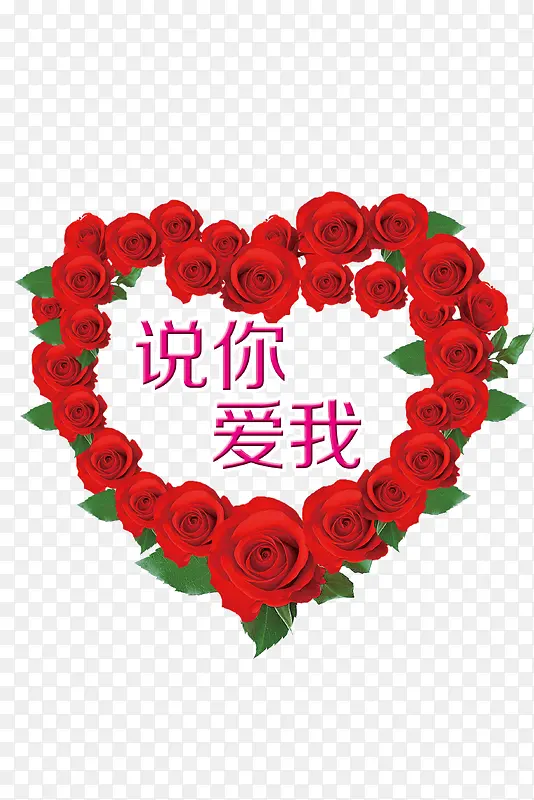 ���Ļ���˵�㰮��-������