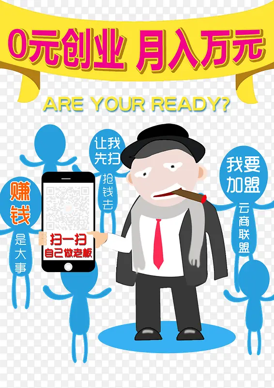 ��ҵ�廭�ز�-������