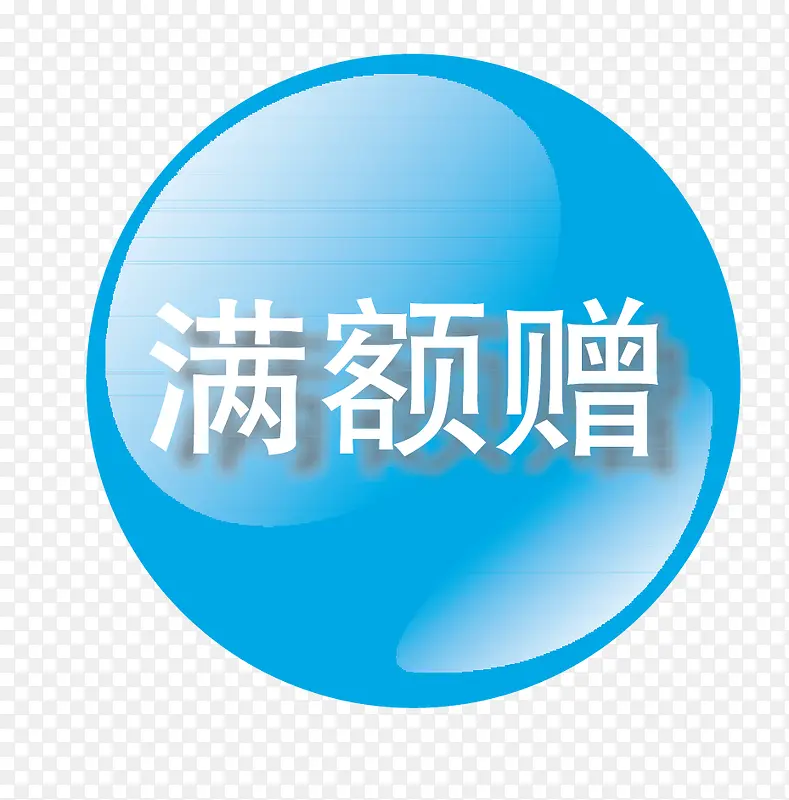 ʸ���������ز�-������