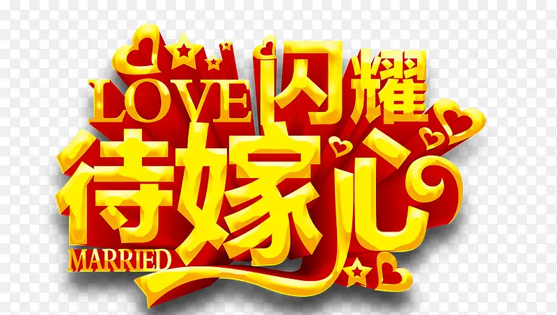 ������-������