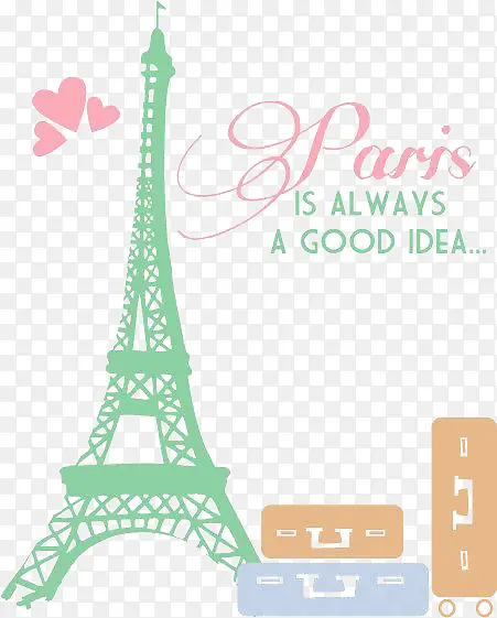 ���ƶ�����-������