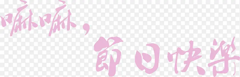 ������տ��ִ�����ɫ����-������