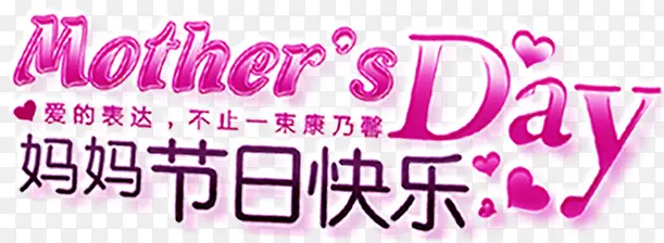 ������տ���������-������