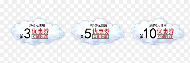 �����Ż�ȯ-������