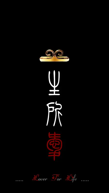 iphone5�ֻ���ֽ-������