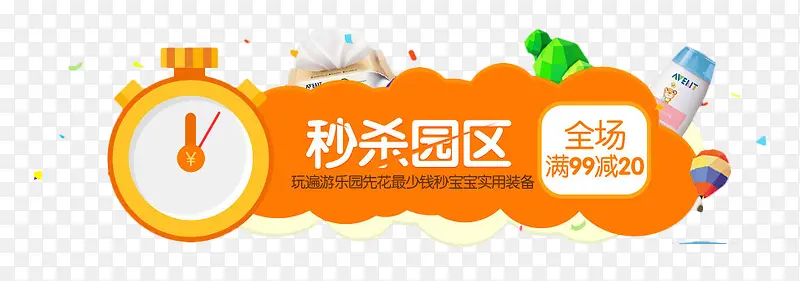 ʱ���ز�����ز�-������