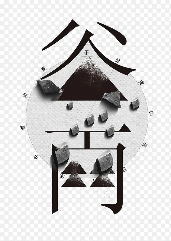 �������崴�����-������